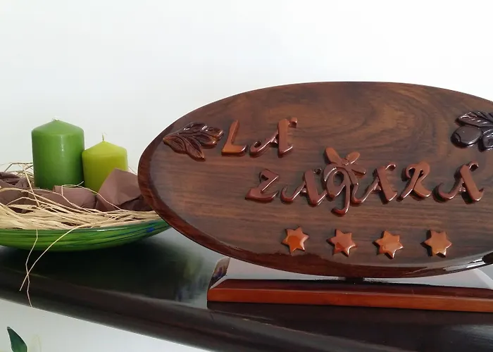 Otel La Zagara Lipari (Isola Lipari)